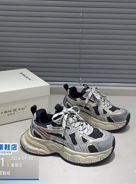 2025春季新款潮流时尚厚底老爹鞋灰色增高擦色做旧运动鞋休闲鞋女