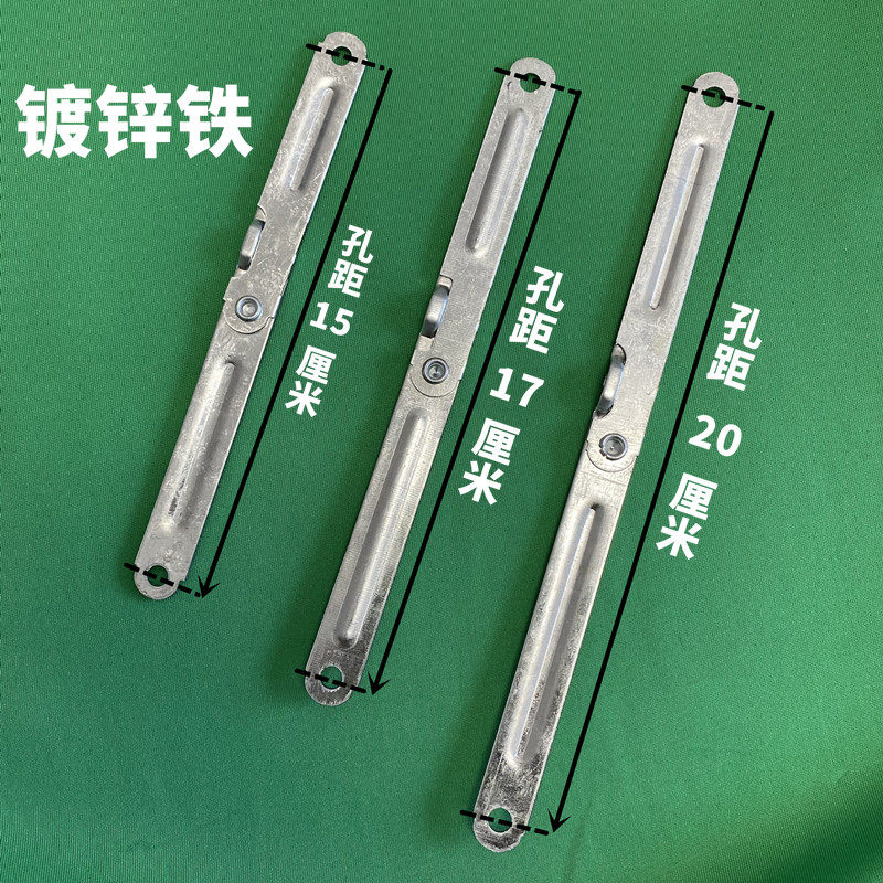 镀锌加厚孔距15/17/20cm加固条广告牌铰链晾衣架折叠斜拉配件合页图片