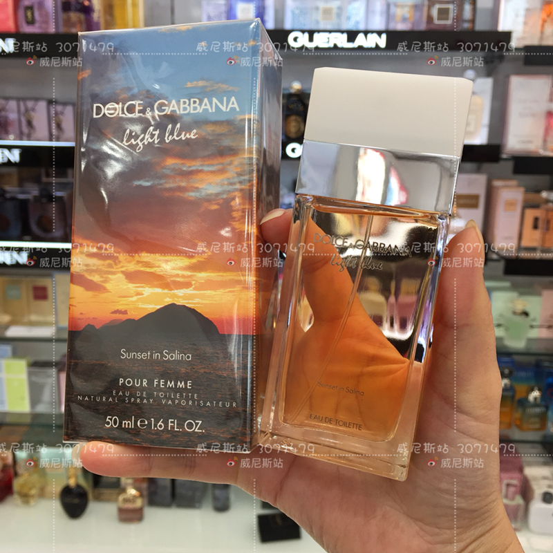 現貨DG杜嘉班納限量版女士香水淺藍逸藍薩利納的夕陽 50ml
