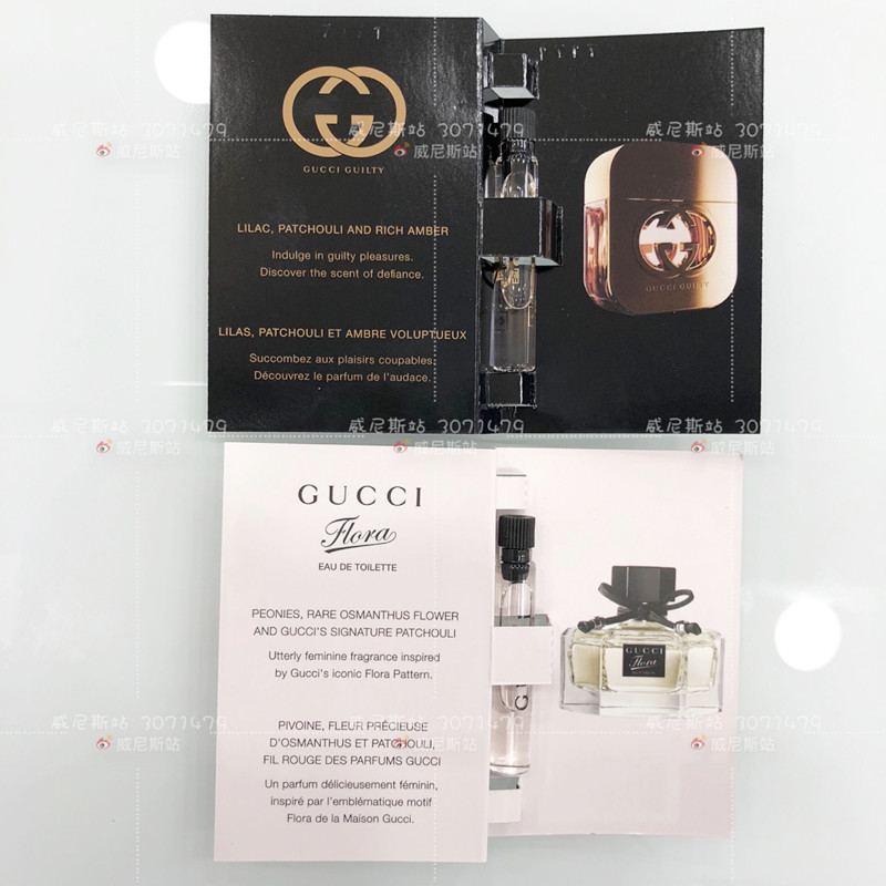 ÏÖ»õ¹ÅÆæ¹Å³ÛGucci Guilty×ï°®Ô×ï/»¨Ö®ÎèFloraµÏãˮСÑù1.5ml