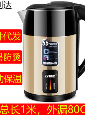 3.0L不锈钢自动保温电水壶