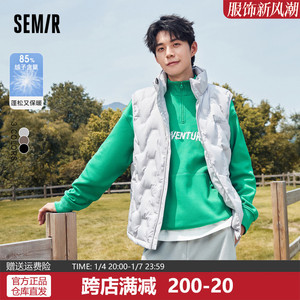 森马马甲男宽松薄款无袖轻便时尚简约休闲风羽绒背心冬季新款
