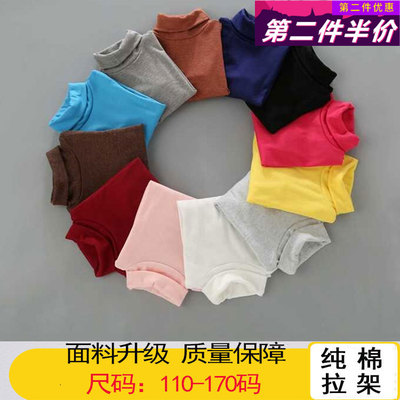 白色打底衫婴儿半高领加厚秋衣