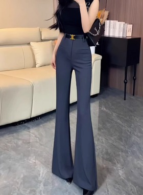 灰色气质百搭高腰微喇西装裤女秋2025新款修身显瘦垂感拖地马蹄裤