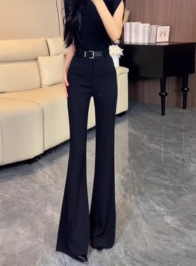 黑色高级感微喇西装裤女秋季2025新款气质显瘦高腰弹力喇叭拖地裤