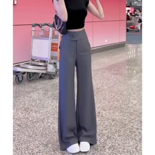 欧货气质风灰色排扣设计高腰垂感秋季微喇马蹄休闲阔腿西装裤新款