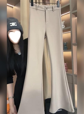 西装微喇裤女2025年冬季加绒百搭新款气质垂感修身垂感显瘦马蹄裤