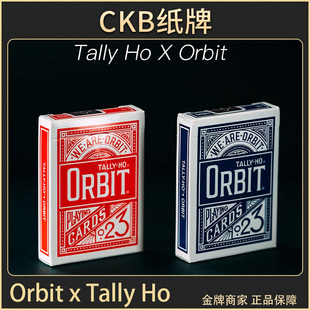 CKB纸牌 Bicycle收藏花切扑克Orbit轨道联名Tally ho TH 纸牌大会