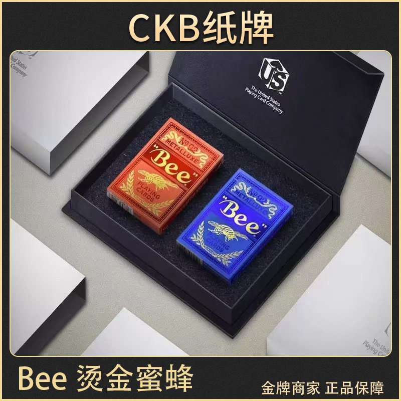 Bee扑克牌奢华烫金蜜蜂
