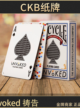 CKB纸牌 Bicycle Invoked祷告召唤单车牌美国进口花切收藏扑克牌