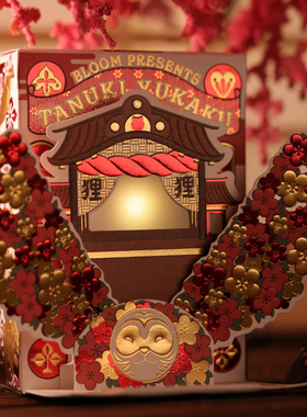 CKB纸牌  Tanuki Yukaku 狸猫游郭 Room one 炫酷花切收藏扑克牌