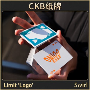 CKB纸牌 Limit Logo 界限 v3 Swirl 漩涡花切 爆款扑克