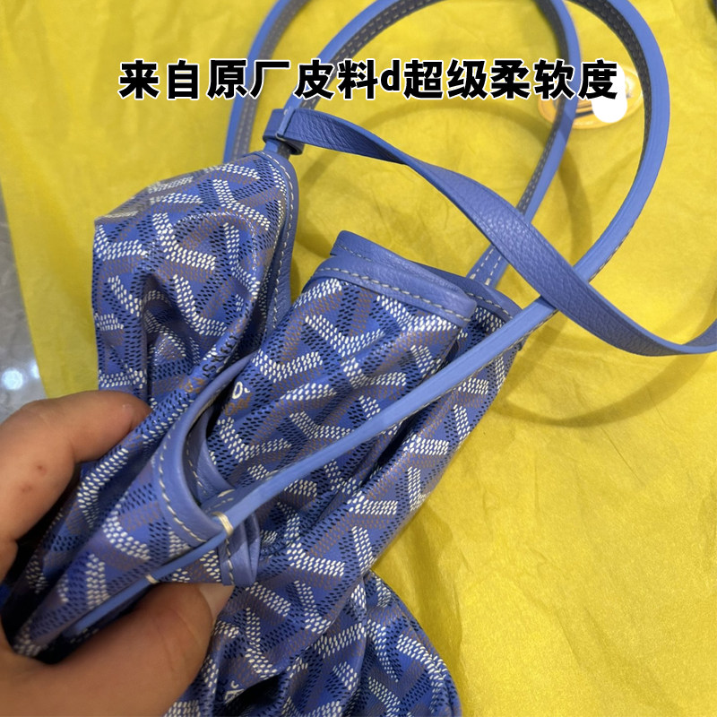 狗牙hobo女性单肩包松弛感流浪包