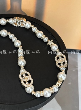 小香风珍珠满钻字母星星锁骨链