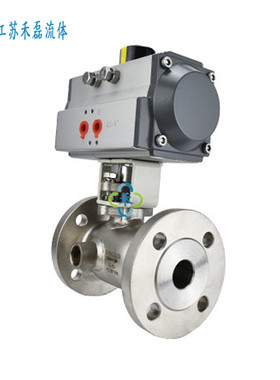 BQ641F-16C气动夹套保温法兰球阀聚四氟乙烯密封圈冰水保冷铸钢3