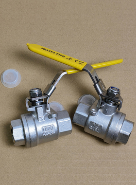 Q11F二片式手动球阀不锈钢304带锁扣螺纹4Rc1/2