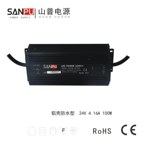 防水开关电源24v4.16A100W直流
