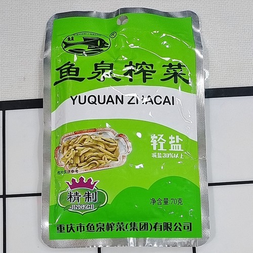 鱼泉榨菜重庆酱菜酱菜榨菜