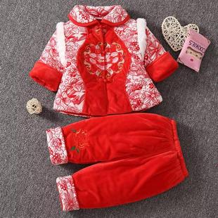 小女童唐装棉衣1-2岁周岁宝宝抓周过年衣服中国风婴幼儿汉服套装