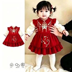 春秋新款女童连衣裙百天宝宝礼服生日抓周中式红色周岁婴儿公主裙