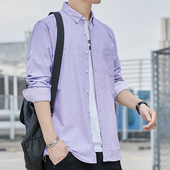 宽松寸商务休闲衬衣纯色外套男装 秋季 纯棉牛津纺长袖 衬衫 新款 男士