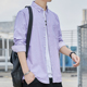 新款 宽松寸商务休闲衬衣纯色外套男装 男士 衬衫 纯棉牛津纺长袖 春季