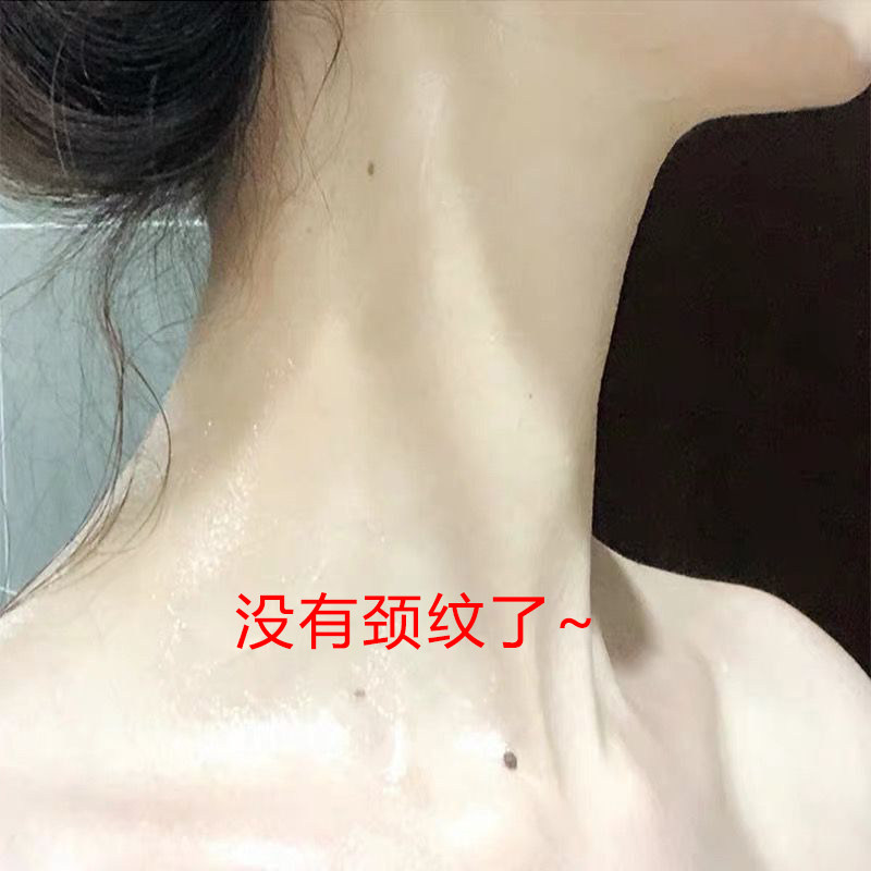 【李佳琦推荐】买二送一 美颈霜别让颈纹暴露你的年龄~远离颈纹~