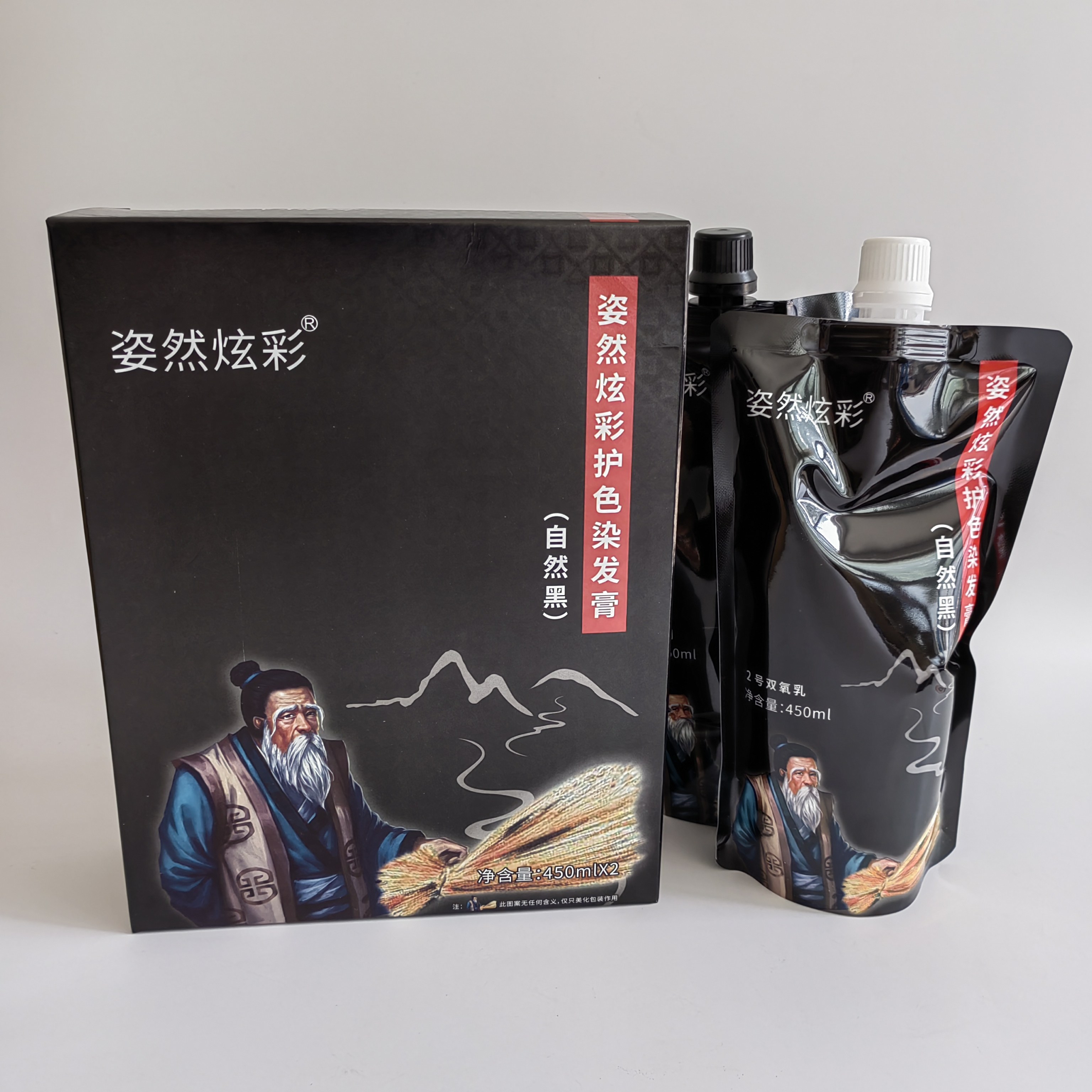 姿然炫彩护色染发膏自然黑土家老头乌秘草不沾头皮固色久450mlx2