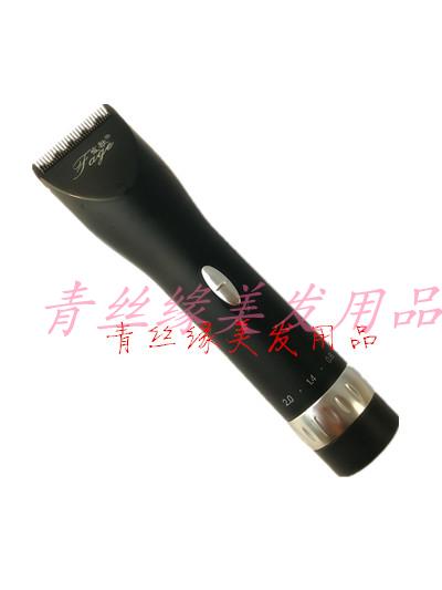 发歌通用专业大功率理发器