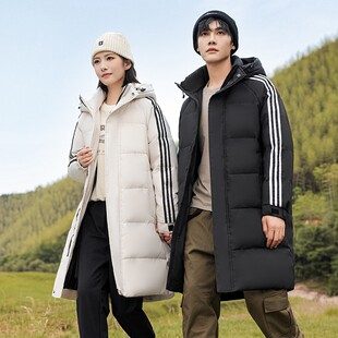 羽绒服男定制印字外套工作服国家队运动大衣长款体育生棉衣冬训服