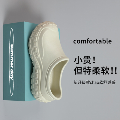 厨师鞋男防滑防水防油厨房酒店工作耐磨透气轻便一脚蹬女士鞋春秋