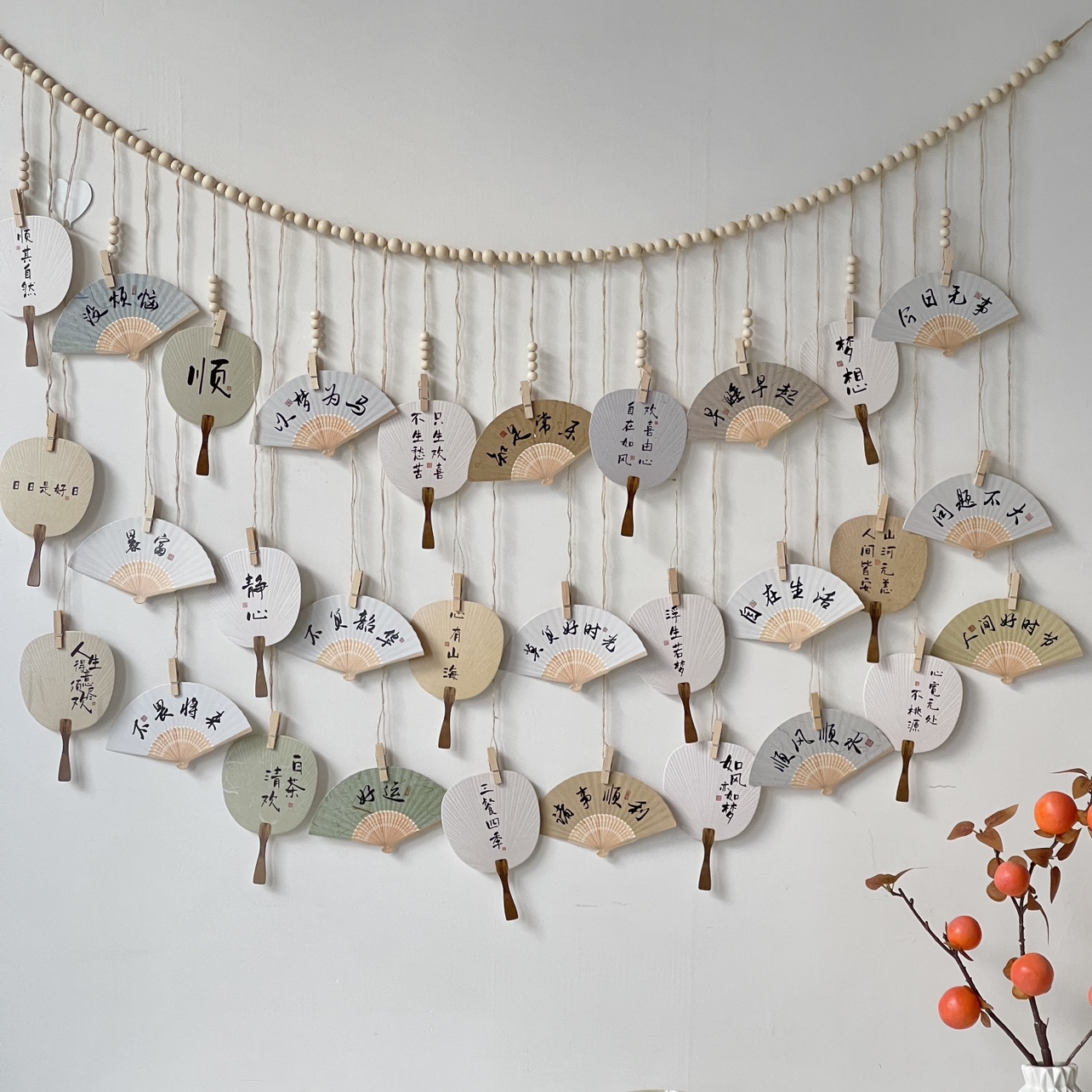 古风扇子手写书法装饰卡片