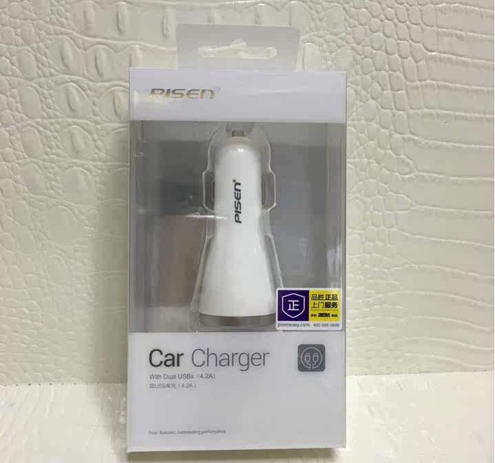 chargeur PISEN 2.4A, 2A - Ref 1291644 Image 4