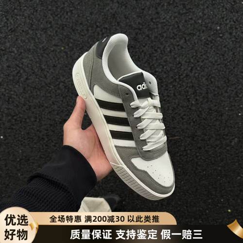 休闲阿迪达斯板鞋低帮防滑耐磨女