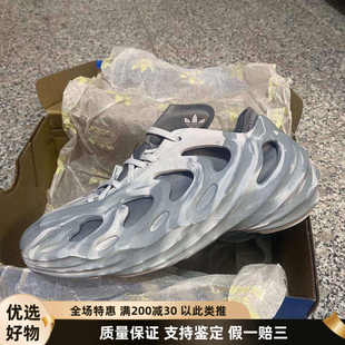Adidas阿迪达斯男女鞋AdiFOM Q低帮织物透气夏季运动休闲鞋GW2216