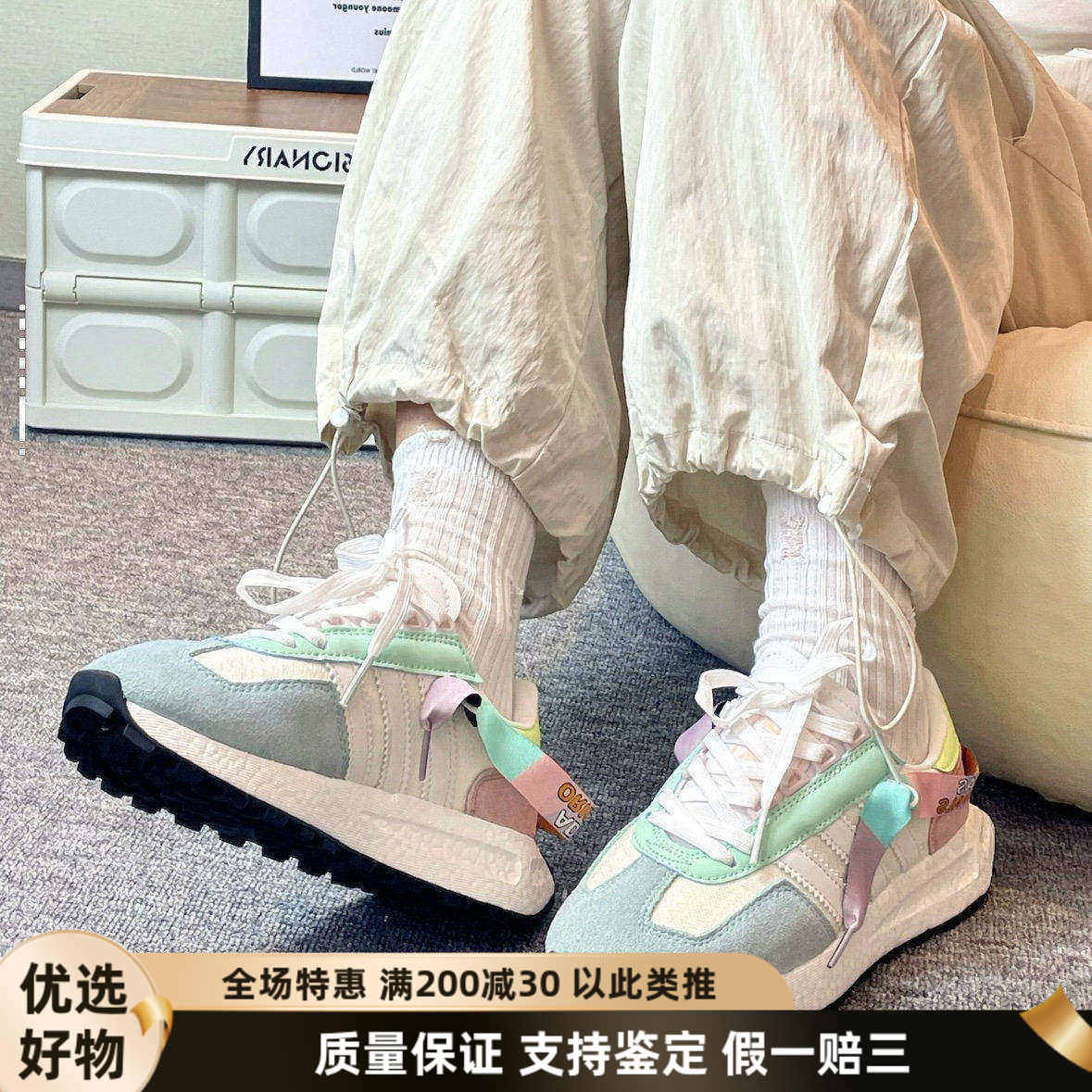 阿迪达斯三叶草RETROPY E5 BOOST减震防滑运动鞋男女休闲鞋ID6259