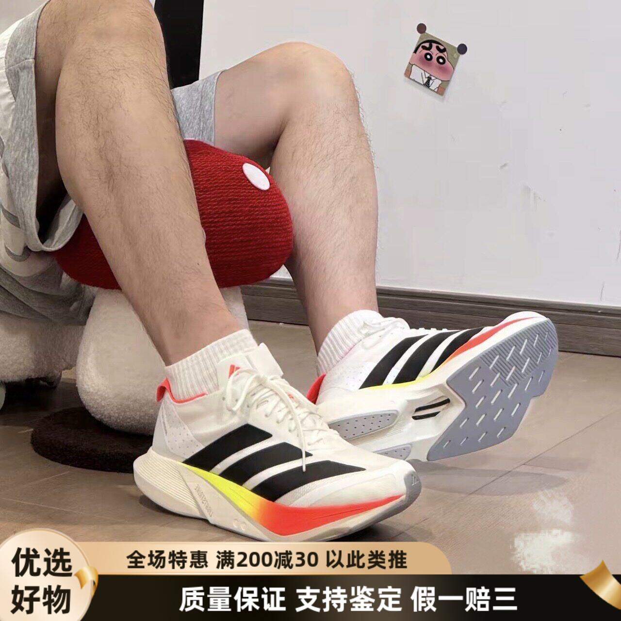 阿迪达斯男女低帮运动休闲跑步鞋