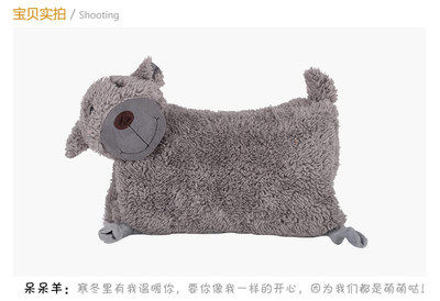 Réchauffeur USB pour les mains - Ref 417071 Image 4