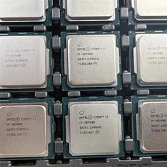 【议价】出全新正式版 i7 10700E 低功耗处理器 需要的朋友欢