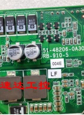 【议价】ADLINK凌华51-48206-0A30 RB-910-S