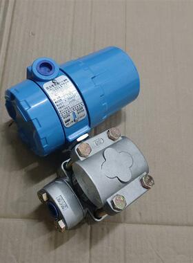 【议价】上海1151压力变送器 1151GP8E22M1B3D11，