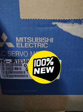 【议价】三菱原装 伺服电机HG-JR1034K