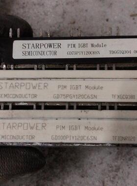 【议价】gd100piy120c6sn、gd75piy120c6sn