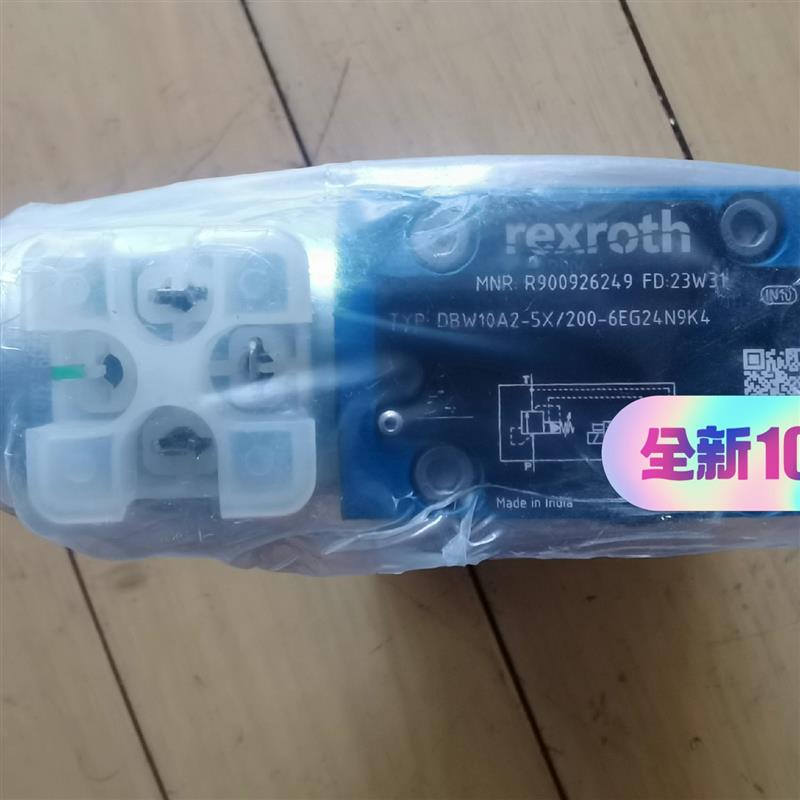【议价】力士乐原装正品R900926249 DBW10A2-5X/2