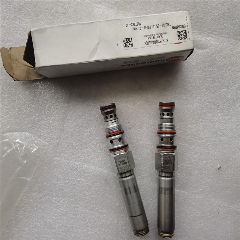 【议价】SUN插装阀电磁阀DMDA-MRN，一新一旧，都装过，不介意