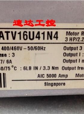 【议价】ATV16U41N4施耐德ALTVAR16 400/460V