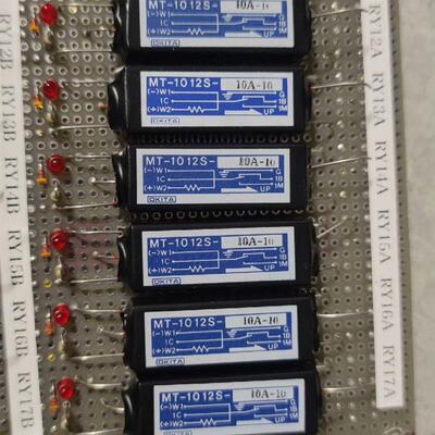 【议价】MR-1024S-10A进口OKITA继电器，实物拍摄，成色