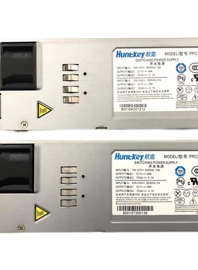 【议价】航嘉PPC33 A018 中兴R8500 R5300 G3