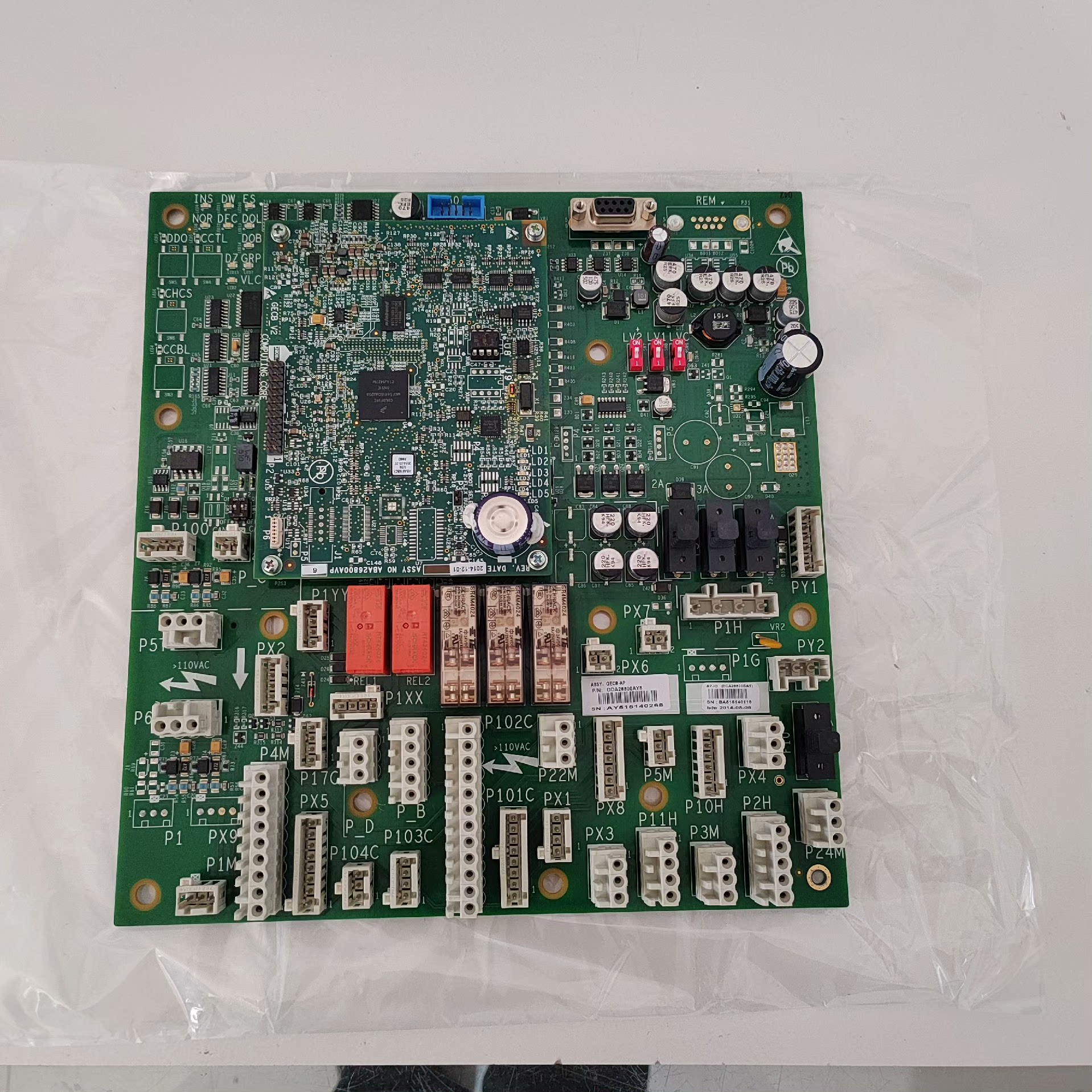 【议价】奥的斯主板DAA26800AY5整套小板ABA26800AV