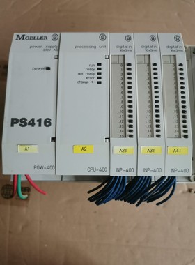 议价;议价;金钟穆勒PS416编程控制器实拍图